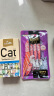 路斯（Luscious） 猫咪零食猫咪磨牙猫薄荷饼干鱼干零食猫饼干 饼干-鲣鱼鸡肉虾80g/盒 实拍图