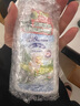 蜜語（Missoue）澳洲missoue蜜語兒童倍潤潤膚乳寶寶面霜嬰兒霜身體乳滋潤保濕乳 保濕潤膚乳100ml 曬單實拍圖