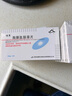 [迪賽]胸腺肽腸溶片 30mg*6片 10盒裝 曬單實拍圖
