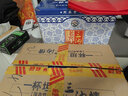 三溝遼寧阜新特產(chǎn)三溝老窖【42度喝彩】500ml/瓶純糧白酒禮盒裝經(jīng)濟 42度 500mL 6瓶 一箱 曬單實(shí)拍圖