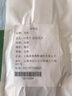 神牛V1/V1pro閃光燈濾色片20色圓形燈頭單反相機配件H200R燈頭色溫穩(wěn)定 濾色片 曬單實拍圖