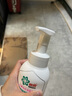 OMO洗衣液全自動(dòng)薰衣草香1.9kg瓶裝袋裝補充裝2kg家用留香正品實(shí)惠裝【11.4斤】薰衣草洗衣液 1.9kg*3瓶 曬單實(shí)拍圖