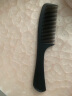 Creative art理发梳子女男士造型梳宽齿梳家用定型美发梳直发梳玻纤梳 实拍图