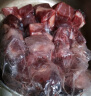 祁连牧歌【烧烤季】 国产安格斯牛腩块1kg/袋  张掖牛肉 实拍图