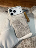 殼潮界【蟒蛇皮·私人定制】適用蘋果17pro手機殼真皮iphone17promax保護套17air防摔高級感商務(wù)男士外殼 蟒蛇皮黑色 請聯(lián)系客服定制型號 曬單實拍圖