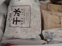 朵芙小銀魚 500g 無骨無刺銀魚寶寶輔餐食面條魚新鮮海鮮魚類生鮮 大銀魚【超值500g】 曬單實拍圖