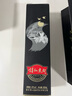 詩(shī)仙太白 詩(shī)仙太白酒黑 46度雙重陳藏濃香型白酒 500ml收藏自飲節(jié)假送禮酒 46%vol 500mL 1瓶 曬單實(shí)拍圖