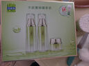 百雀羚中年媽媽護(hù)膚品水能量煥耀套裝煥顏水乳護(hù)膚補(bǔ)水保濕緊致抗 曬單實(shí)拍圖