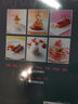 甜品學(xué)院：75家名店171款招牌甜品秘方 曬單實(shí)拍圖