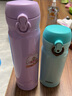 Thermos膳魔師保溫杯保冷杯壺男女學(xué)生水杯子車載水杯 350ml JNL-350-MNT 薄荷綠 曬單實(shí)拍圖