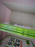 鐘書(shū)金牌2025上海學(xué)霸筆記尖子生筆記小學(xué)語(yǔ)文數學(xué)英語(yǔ)上下冊一年級二年級三年級四年級五年級六年級七年級八年級第一學(xué)期第二學(xué)期滬教版小學(xué)知識大盤(pán)點(diǎn)解題思路分析教材同步輔導書(shū)天津人民出版社 學(xué)霸筆記-語(yǔ)數 曬單實(shí)拍圖