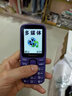 關(guān)愛心正品【4G全網(wǎng)通】老人機(jī)超長待機(jī)大屏大字大聲音老年手機(jī)可電信移動聯(lián)通無游戲?qū)Ｓ弥卑灏存I手機(jī)藍(lán)色4G全網(wǎng)通版本 曬單實拍圖