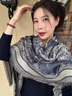 ALLFOND真絲羊毛方巾重磅色織提花工藝叢林系列拆須絲毛圍巾女披肩圍脖 拆須藍色叢林老虎 曬單實拍圖