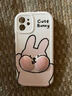素洛蘋(píng)果14手機殼卡通15可愛(ài)超萌兔子小狗情侶13promax新款12女11防摔14pro全包硅膠軟 小免 iPhone 12 曬單實(shí)拍圖