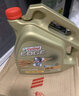 嘉實多 (Castrol) 全合成機油 極護5W-40 C3 SN 4L 歐洲原裝進口 曬單實拍圖