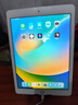 Apple蘋果ipad9/ipad2021 ipad10/ipad2022 國行ipad二手平板電腦 iPad 5代 2017款 32G WIFI 95成新 曬單實(shí)拍圖