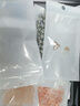 中璟白色珠光膜陰陽(yáng)自封袋子半透明耳機掛孔飾品拉骨袋密封塑料包裝袋 7.5*12*14絲 珠光膜自封袋【50只】 曬單實(shí)拍圖