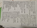 PILOT百樂(lè)Elite95s鋼筆經(jīng)典復(fù)刻14K金尖口袋便攜金筆成人送禮高檔套裝 酒紅色【墨水套裝】 M尖/約0.7mm 曬單實(shí)拍圖
