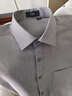 杉杉【純棉磨毛】長(cháng)袖襯衫男格子新款休閑商務(wù)全棉襯衣 灰白格子 44 曬單實(shí)拍圖