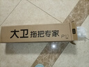 大衛平板拖把36cm桿長(cháng)133cm2布加厚P10巨能吸海綿層免手洗 曬單實(shí)拍圖