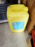 雕牌洗潔精40斤餐飲商用大桶裝20kg去油廚房飯店酒店專(zhuān)用裝洗滌劑雕牌 檸檬清香 雕牌洗潔精20kgx1桶 曬單實(shí)拍圖