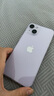 蘋(píng)果iPhone14/14Pro/ProMax全網(wǎng)通雙卡雙待5G正品激活庫存手機 iPhone 14 紅色 6.1英寸 256G 曬單實(shí)拍圖