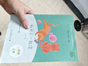 小學(xué)課外閱讀人教版快樂(lè )讀書(shū)吧123456年級上冊下冊閱讀課外書(shū)快樂(lè )讀書(shū)吧課外閱讀書(shū)籍人民教育出版 一年級上冊 和大人一起讀全4冊 曬單實(shí)拍圖