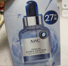 韓國進口 第三代臻致舒潤保濕面膜27片*27mL 27片 *27ml 曬單實拍圖