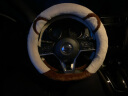OGE Mignon系列可爱毛绒熊猫汽车方向盘套冬季女毛绒把套 米咖D形 实拍图