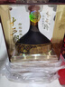 白水杜康十三朝大漢雄風(fēng)禮盒裝送禮酒 45度 500mL 1瓶 清雅香型 曬單實(shí)拍圖
