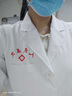 匯彩衫加厚醫(yī)用白大褂工作服男長袖醫(yī)院醫(yī)師醫(yī)學(xué)生實驗室工服定制logo 領(lǐng)尚白大褂松緊袖口厚款男 XL 曬單實拍圖