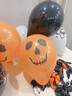 乖小羊萬(wàn)圣節氣球裝飾鬼節酒吧KTV幼兒園教室主題活動(dòng)氣氛場(chǎng)景布置用品 萬(wàn)圣節混裝氣球50個(gè) 曬單實(shí)拍圖