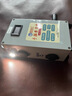 亙古動力手搖發(fā)電機(jī)家用發(fā)電機(jī)戰(zhàn)備可蓄電腳踏手動小型便攜式大功率220V 30w手搖發(fā)電機(jī)（手機(jī)充電應(yīng)急照明） 曬單實(shí)拍圖