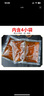 傘塔牌（SANTAPAI）傘塔牌拌面醬小包袋裝 煮面條調(diào)料包家用 炸雜醬面拌醬干拌面調(diào)料 重慶小面調(diào)料【伴面】120g*5袋 曬單實(shí)拍圖