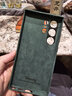 Sipolg三星S25Ultra磁吸手機(jī)殼s24Ultra翻毛皮全包保護(hù)套S23+保護(hù)殼意大利Alcantara保護(hù)套防摔硬殼 s24Ultra 暗夜綠  四邊全包 曬單實(shí)拍圖