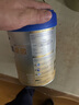 愛他美（Aptamil）卓傲幼兒配方奶粉3段（12—36月齡） 800g*1罐  愛他美卓傲 曬單實拍圖