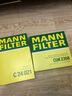 曼牌濾清器（MANNFILTER）雙效活性炭空調(diào)濾芯格濾清器過濾PM2.5 CUK2043M 睿翼 09-15款 曬單實拍圖