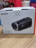 索尼（SONY） HDR-CX450 高清數碼攝像機 手持DV機 家用旅游教學(xué)會(huì )議錄像機 cx450+512g卡包備用電池三腳架套餐七 曬單實(shí)拍圖