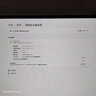 秋葉原（CHOSEAL）DP線1.4版8K高清線4K144Hz 公對(duì)公DisplayPort電競(jìng)級(jí)顯示器視頻線 1.5米 曬單實(shí)拍圖