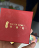 銀意坊銀戒指女款老人999純銀開口滿天星戒子實(shí)心款生日禮物送媽媽長輩 足銀999光面戒指 曬單實(shí)拍圖