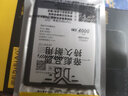 帝彪 魅族系列電池魔改擴容大容量更換內置電板 曬單實(shí)拍圖