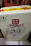 張裕龍?zhí)偾лd干紅葡萄酒 750ml*6瓶 整箱裝　朋友禮物首選　 特選級蛇龍珠整箱裝 曬單實拍圖