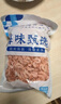 江海寄漁生南極紅磷蝦干淡干蝦皮磷蝦仁海產(chǎn)干貨高鈣干蝦米紅蝦皮開(kāi)袋零食 甄選品質(zhì)磷蝦3-5厘米1000克 曬單實(shí)拍圖