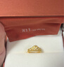 周生生 足金愛(ài)情密語(yǔ)皇冠黃金戒指開(kāi)口戒金飾品90227R計(jì)價(jià) 3.09克(含工費(fèi)100元) 曬單實(shí)拍圖