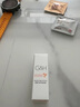 安利（Amway）滋潤(rùn)條唇膏潤(rùn)唇膏保濕潤(rùn)膚防干裂死皮多用滋潤(rùn) 滋潤(rùn)唇膏 曬單實(shí)拍圖