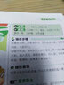 健康美食廚房-家常小炒 菜譜書(shū)家常菜大全做法 圖解菜普學(xué)做菜書(shū)籍 美食烹飪簡(jiǎn)單食譜廚師書(shū)全套 新手炒菜的做飯廚藝小吃食譜 曬單實(shí)拍圖