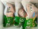 圣農(nóng)雞翅 雞腿 翅根 雞全腿 雞胸肉 燒烤清真食材500g/1000g包裝隨機(jī) 單凍雞全腿6斤 曬單實拍圖