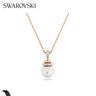 施華洛世奇（SWAROVSKI）新年禮物ORIGINALLY仿水晶仿珍珠項鏈元素輕奢飾品女 鍍玫瑰金色 5669523 曬單實(shí)拍圖