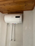 博世（BOSCH）电热水器3000W家用高效速热大水量储水式节能热水器TR 4300 E3 50L 3000W 适用2-3人 实拍图