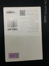 ZMI紫米10000毫安18WPD快充移動(dòng)電源充電寶適用于華為/蘋果iPhone 11 Pro/XS/8p手機(jī) JD810白 曬單實(shí)拍圖